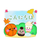 【バスケ】毎年使える♥年末年始＆お正月 3（個別スタンプ：20）
