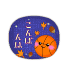 【バスケ】毎年使える♥年末年始＆お正月 3（個別スタンプ：21）