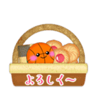 【バスケ】毎年使える♥年末年始＆お正月 3（個別スタンプ：25）