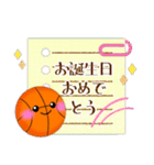【バスケ】毎年使える♥年末年始＆お正月 3（個別スタンプ：28）