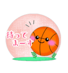 【バスケ】毎年使える♥年末年始＆お正月 3（個別スタンプ：29）