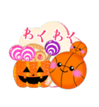 【バスケ】毎年使える♥年末年始＆お正月 3（個別スタンプ：31）