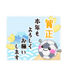 【サッカー】毎年使える♥年末年始お正月3（個別スタンプ：3）