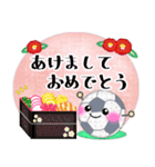 【サッカー】毎年使える♥年末年始お正月3（個別スタンプ：4）