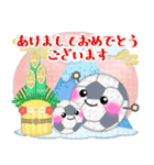 【サッカー】毎年使える♥年末年始お正月3（個別スタンプ：5）