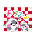 【サッカー】毎年使える♥年末年始お正月3（個別スタンプ：7）