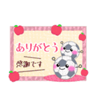 【サッカー】毎年使える♥年末年始お正月3（個別スタンプ：14）
