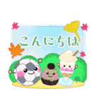 【サッカー】毎年使える♥年末年始お正月3（個別スタンプ：20）