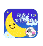 【サッカー】毎年使える♥年末年始お正月3（個別スタンプ：22）