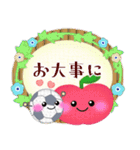 【サッカー】毎年使える♥年末年始お正月3（個別スタンプ：23）