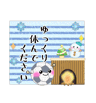 【サッカー】毎年使える♥年末年始お正月3（個別スタンプ：26）