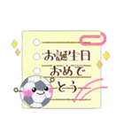 【サッカー】毎年使える♥年末年始お正月3（個別スタンプ：28）