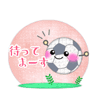 【サッカー】毎年使える♥年末年始お正月3（個別スタンプ：29）