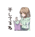 ゆるパーカーちゃんの洗濯日和（個別スタンプ：4）