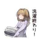 ゆるパーカーちゃんの洗濯日和（個別スタンプ：5）
