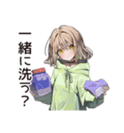 ゆるパーカーちゃんの洗濯日和（個別スタンプ：6）
