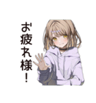 ゆるパーカーちゃんの洗濯日和（個別スタンプ：8）