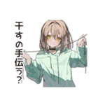 ゆるパーカーちゃんの洗濯日和（個別スタンプ：12）