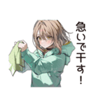 ゆるパーカーちゃんの洗濯日和（個別スタンプ：14）