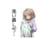 ゆるパーカーちゃんの洗濯日和（個別スタンプ：15）