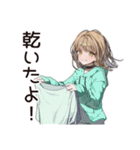 ゆるパーカーちゃんの洗濯日和（個別スタンプ：17）