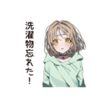 ゆるパーカーちゃんの洗濯日和（個別スタンプ：18）