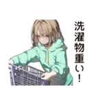 ゆるパーカーちゃんの洗濯日和（個別スタンプ：20）