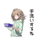 ゆるパーカーちゃんの洗濯日和（個別スタンプ：21）