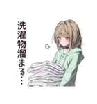 ゆるパーカーちゃんの洗濯日和（個別スタンプ：22）