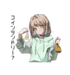 ゆるパーカーちゃんの洗濯日和（個別スタンプ：23）