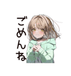 ゆるパーカーちゃんの洗濯日和（個別スタンプ：28）