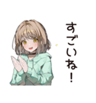 ゆるパーカーちゃんの洗濯日和（個別スタンプ：29）