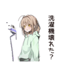 ゆるパーカーちゃんの洗濯日和（個別スタンプ：32）