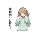 ゆるパーカーちゃんの洗濯日和（個別スタンプ：33）
