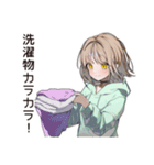 ゆるパーカーちゃんの洗濯日和（個別スタンプ：35）