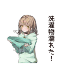 ゆるパーカーちゃんの洗濯日和（個別スタンプ：37）