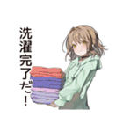 ゆるパーカーちゃんの洗濯日和（個別スタンプ：40）