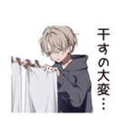 ゆるパーカーくんの洗濯日和（個別スタンプ：5）