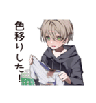 ゆるパーカーくんの洗濯日和（個別スタンプ：11）