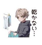 ゆるパーカーくんの洗濯日和（個別スタンプ：12）