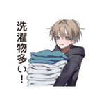 ゆるパーカーくんの洗濯日和（個別スタンプ：13）