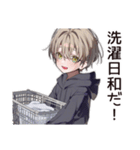 ゆるパーカーくんの洗濯日和（個別スタンプ：15）