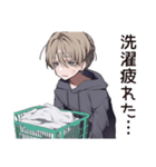 ゆるパーカーくんの洗濯日和（個別スタンプ：19）
