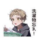 ゆるパーカーくんの洗濯日和（個別スタンプ：22）