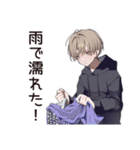 ゆるパーカーくんの洗濯日和（個別スタンプ：26）