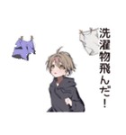 ゆるパーカーくんの洗濯日和（個別スタンプ：27）