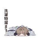 ゆるパーカーくんの洗濯日和（個別スタンプ：30）