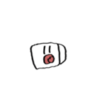 豆腐田のスタンプ▼（個別スタンプ：1）