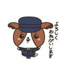 コーイケルホンディエの日常（個別スタンプ：19）