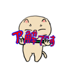 アクションk-gigi8（個別スタンプ：1）